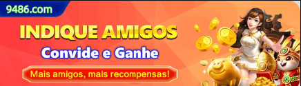 Bônus Exclusivos